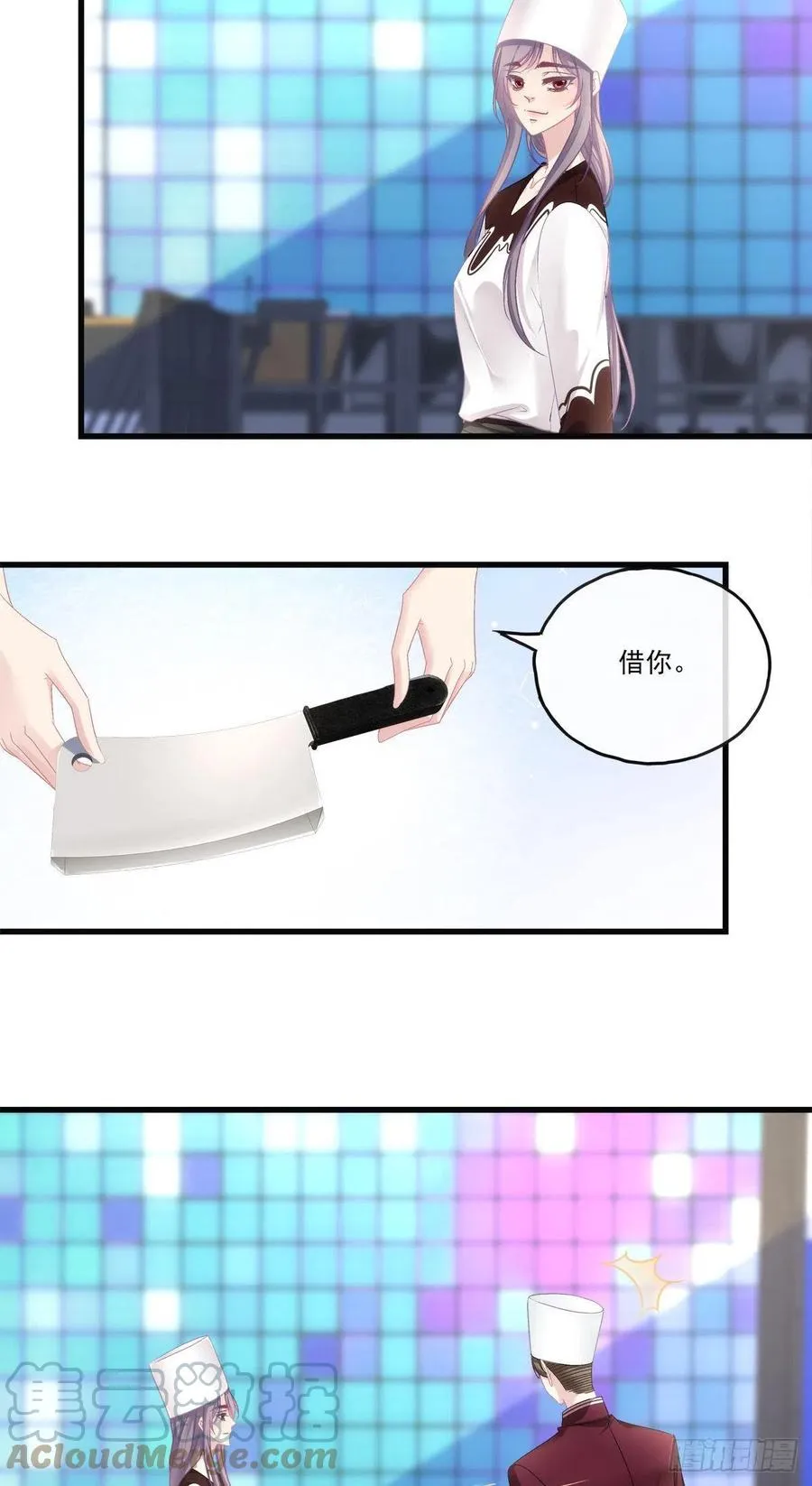 73 第15页