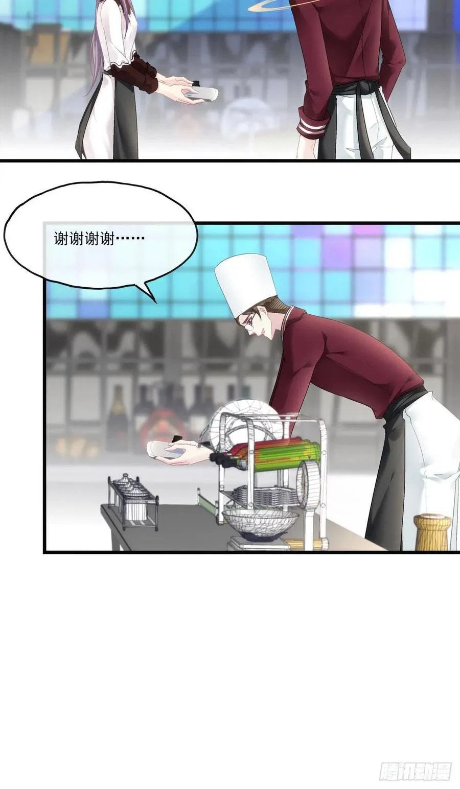 73 第16页
