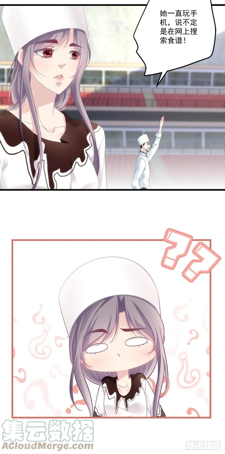 73 第19页