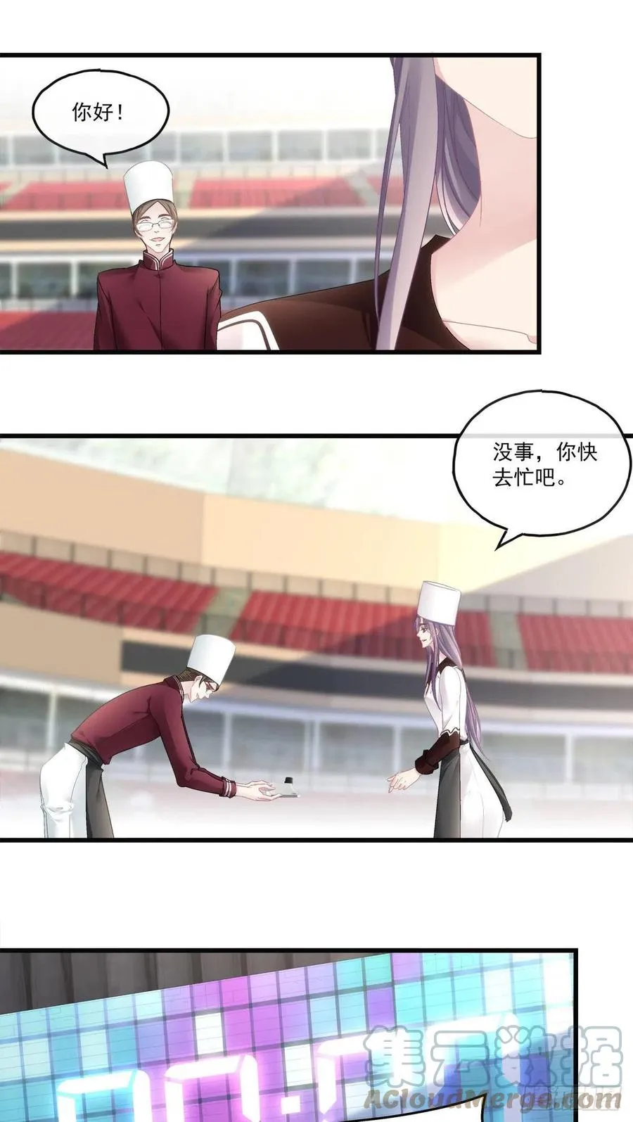 73 第23页