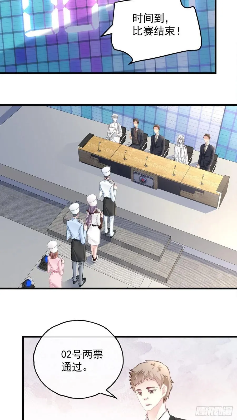 73 第24页
