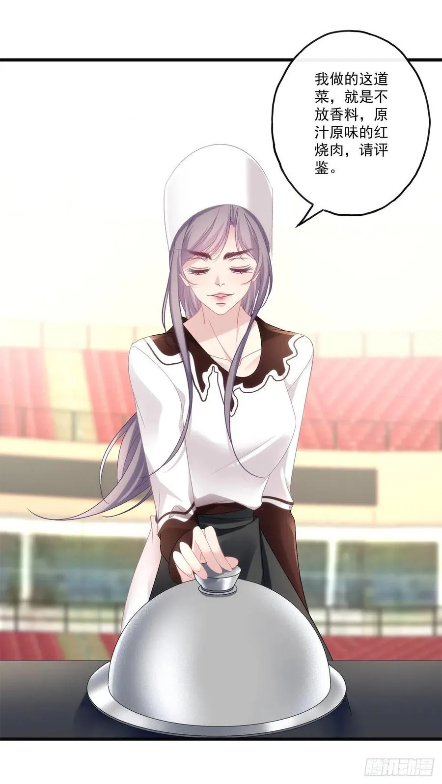 73 第26页