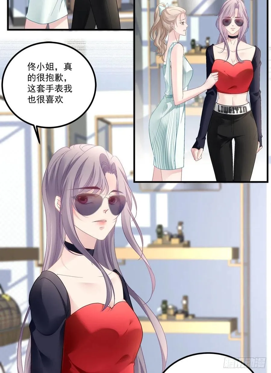 72 第4页