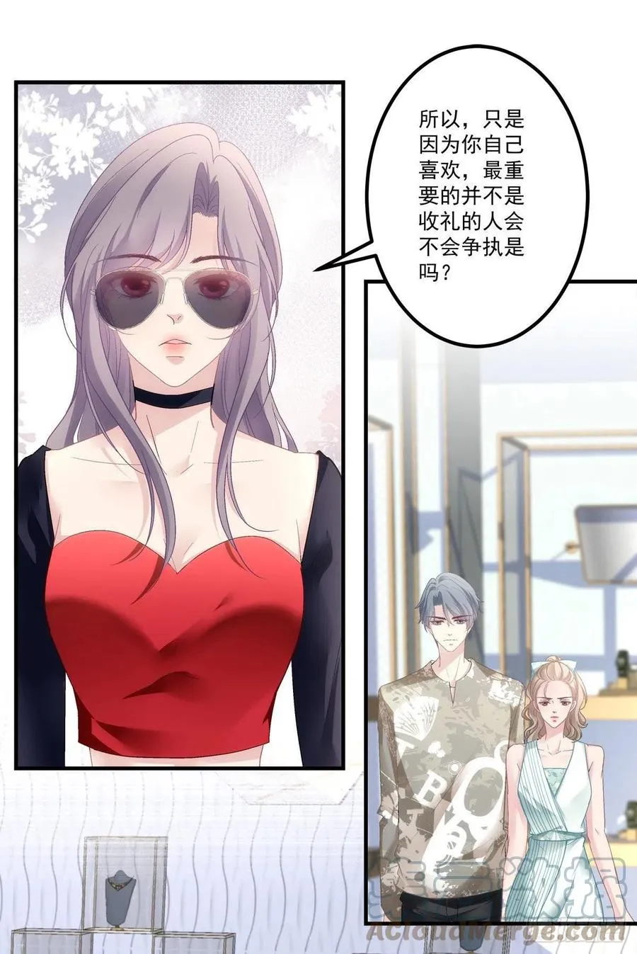 72 第7页