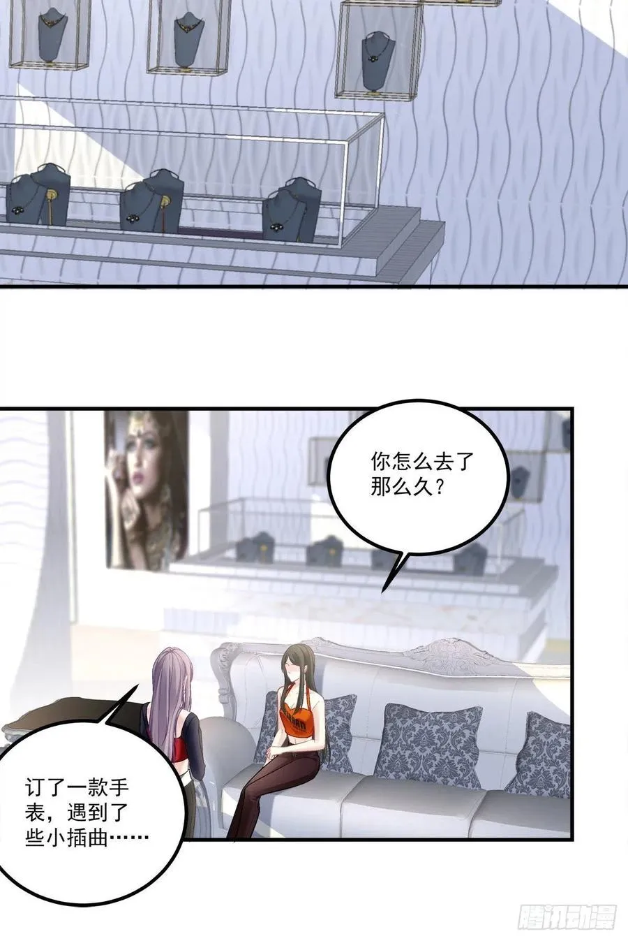 72 第8页