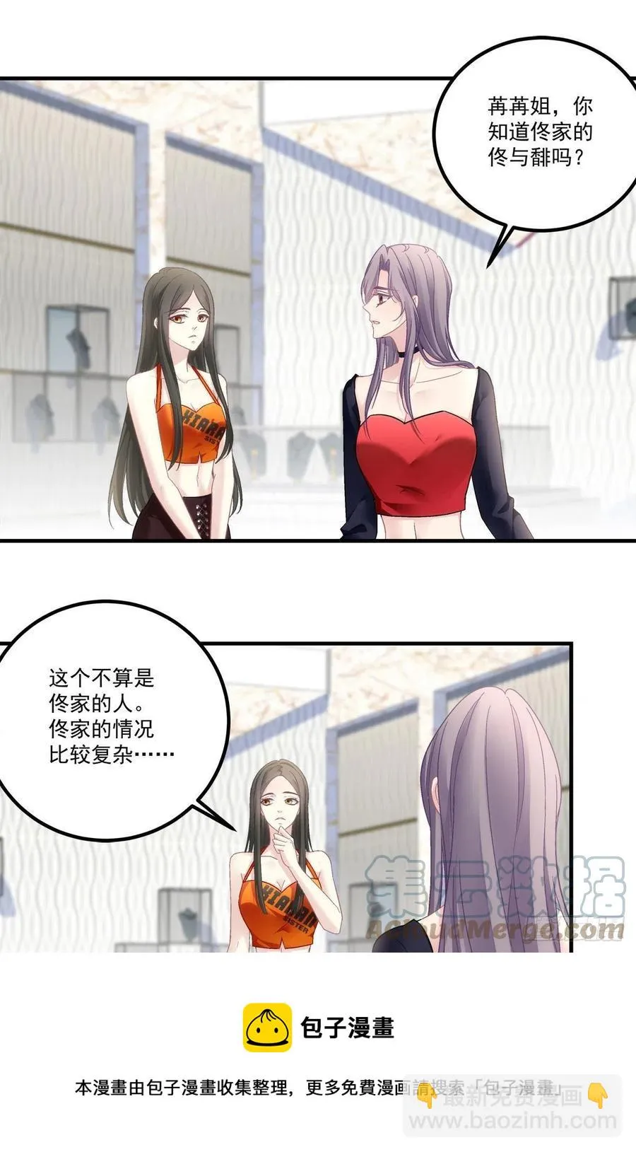 72 第9页