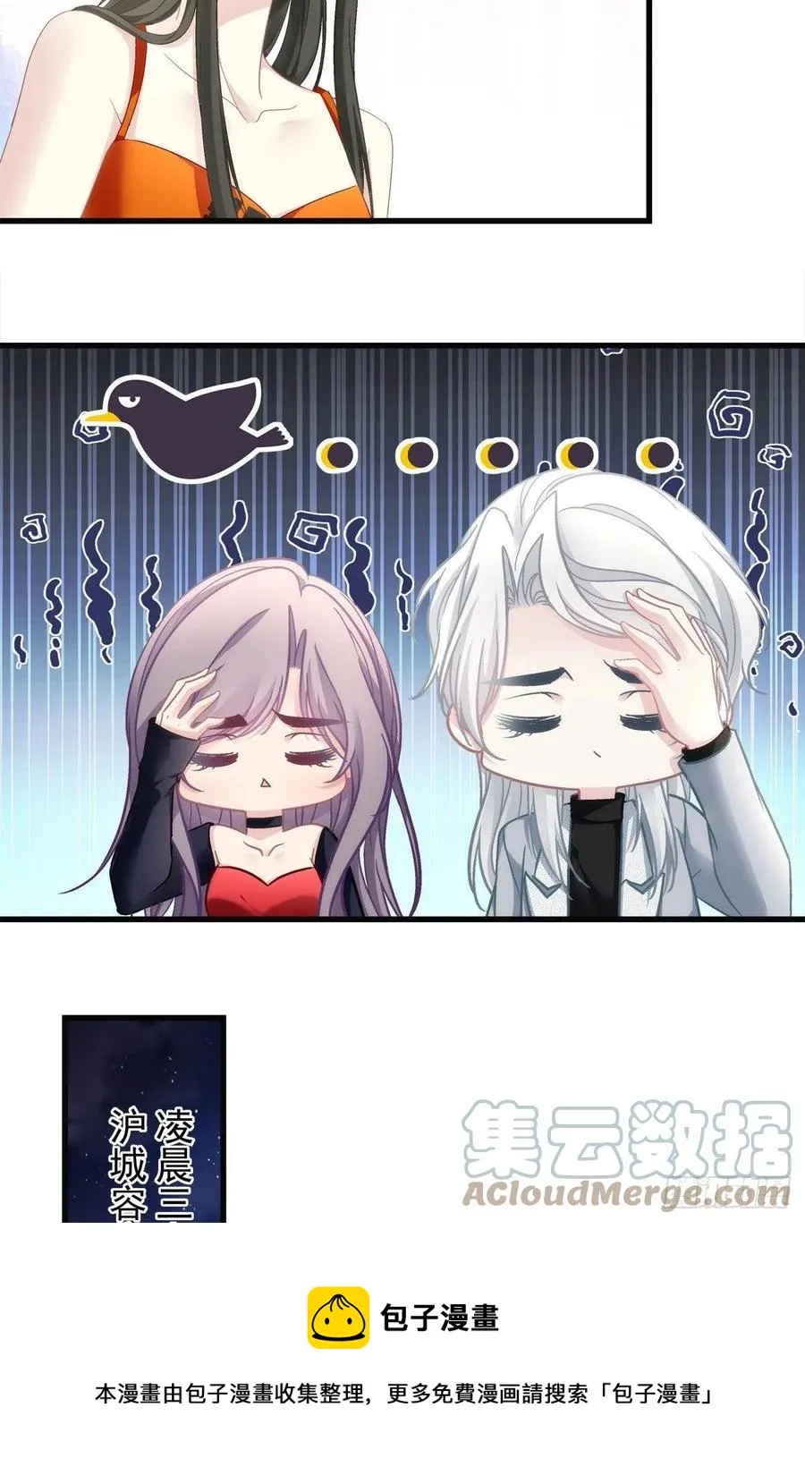 72 第13页