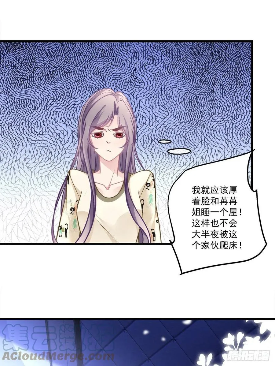 72 第15页