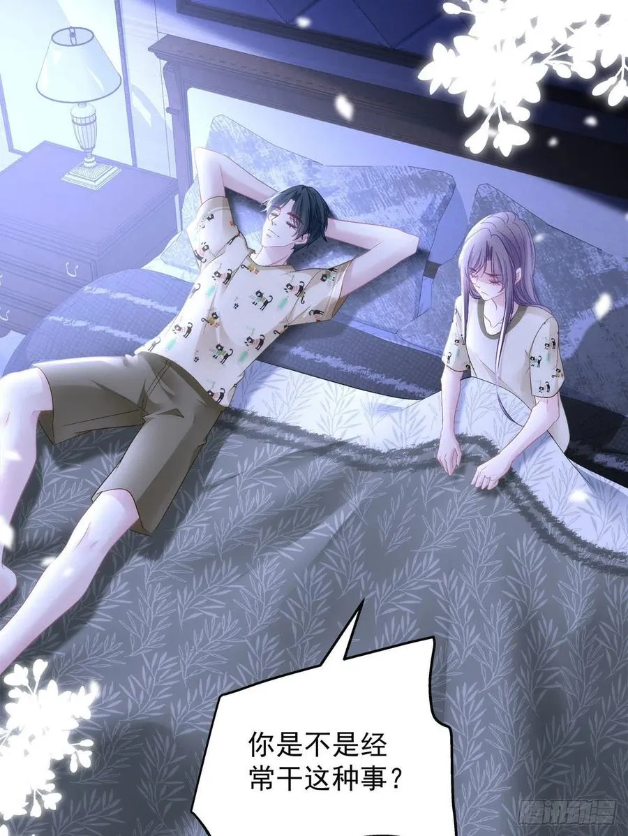 72 第16页