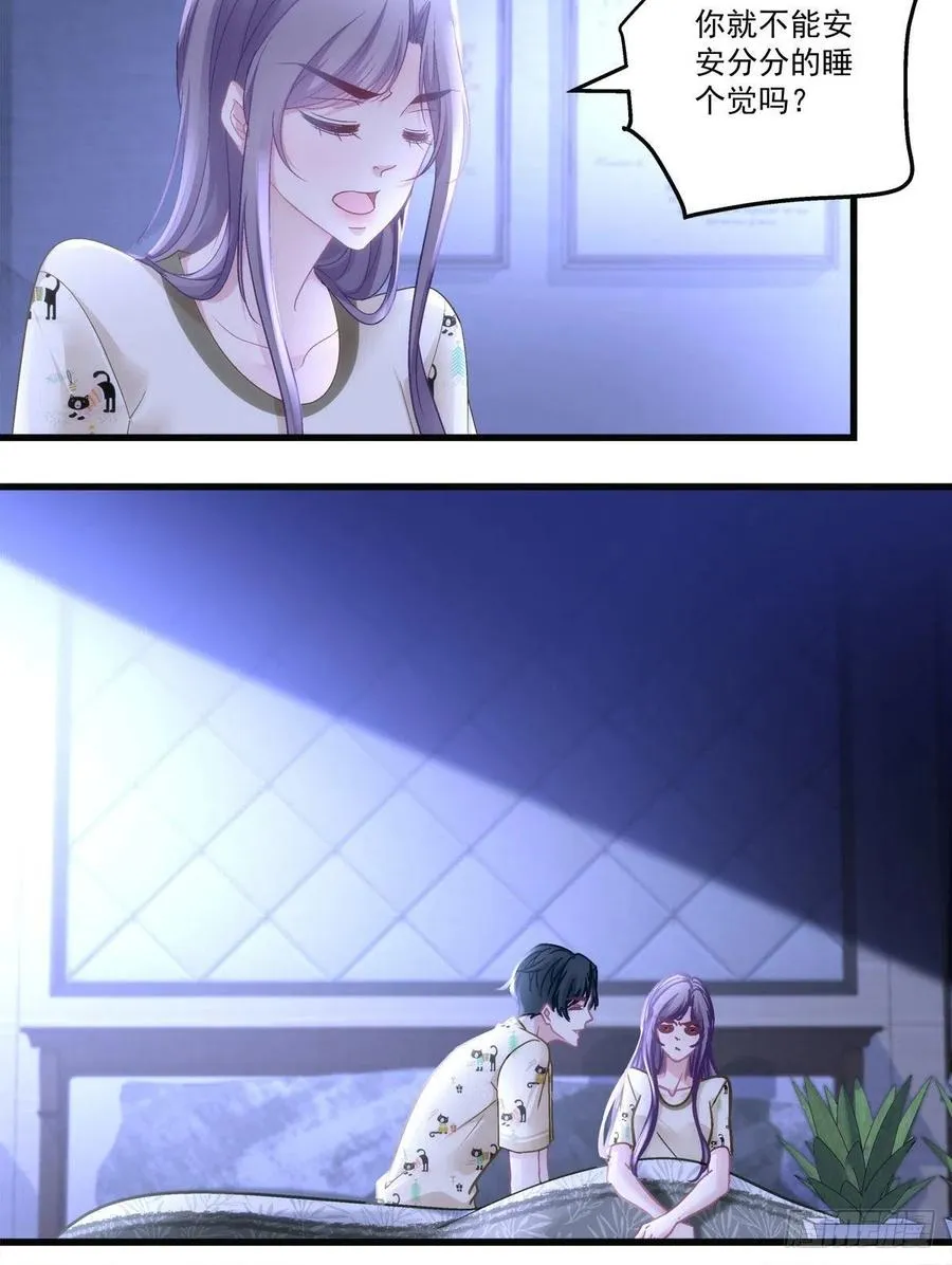 72 第18页