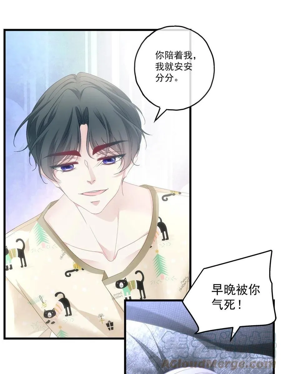 72 第19页