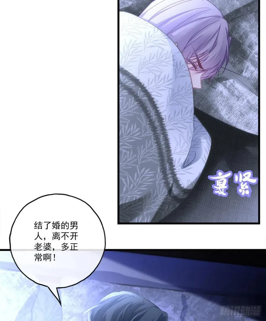 72 第20页