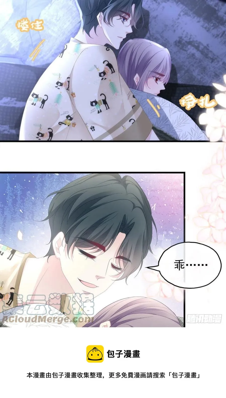 72 第21页