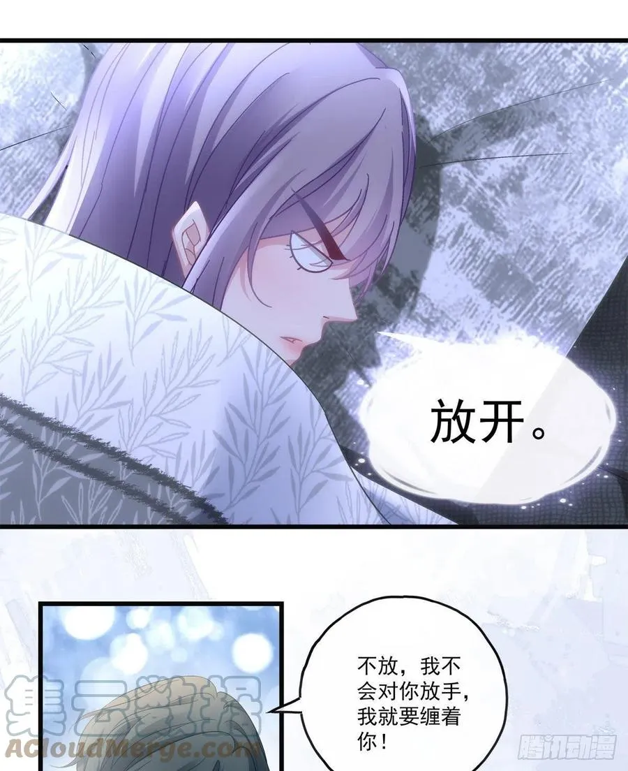 72 第23页