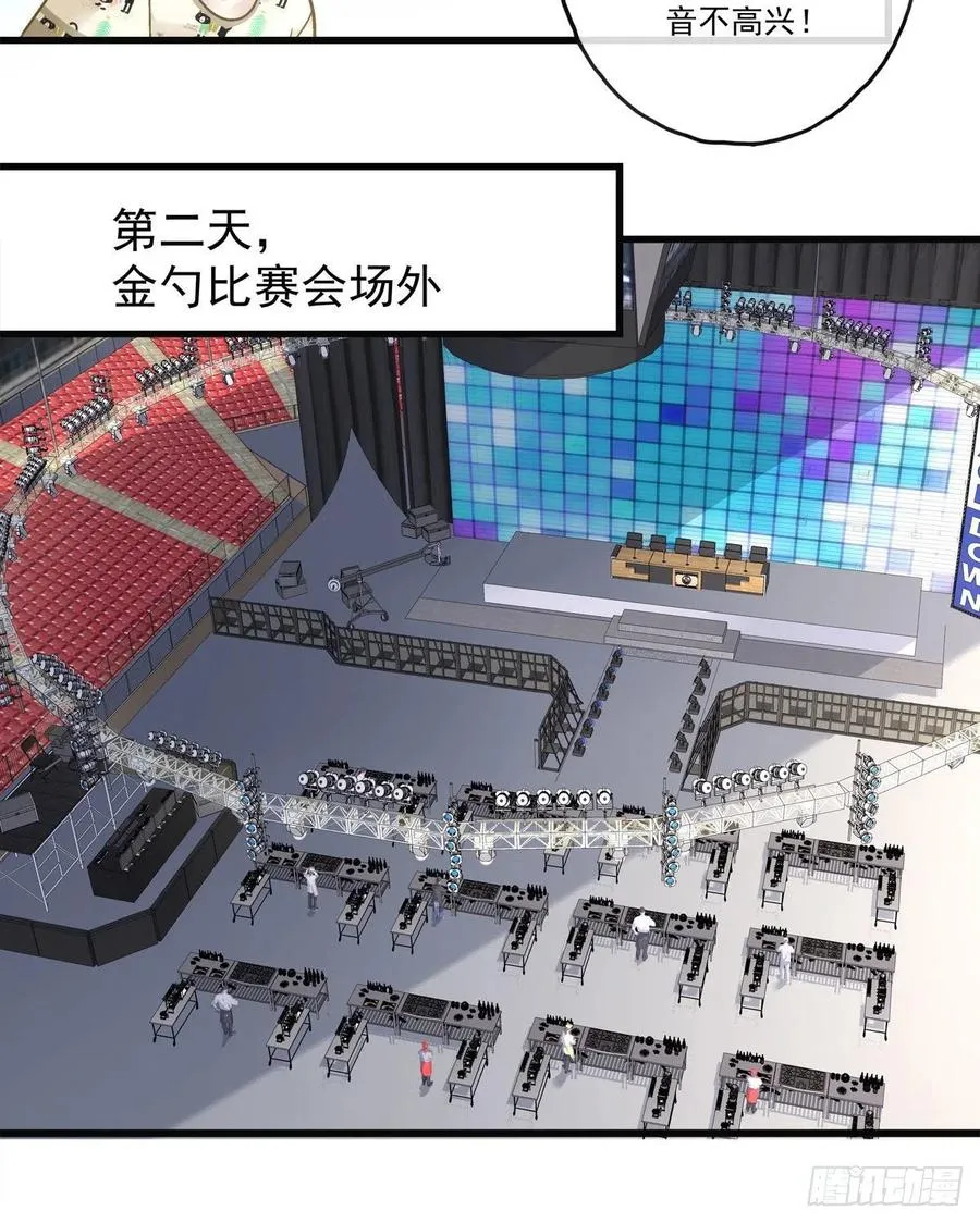 72 第26页
