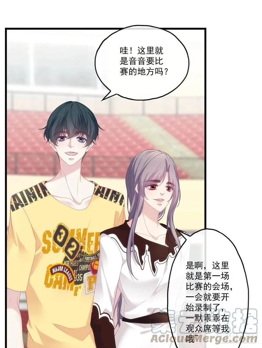 72 第27页