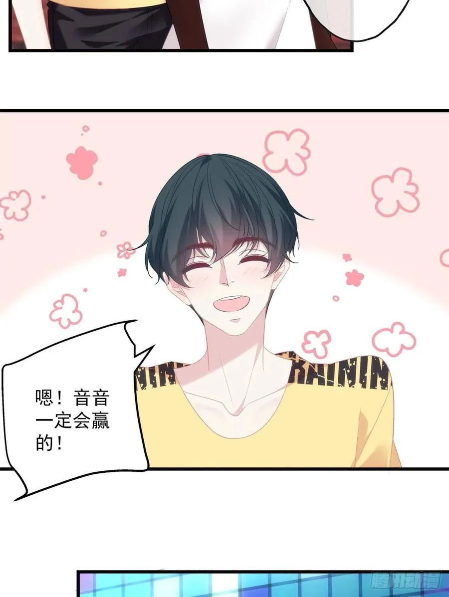 72 第28页