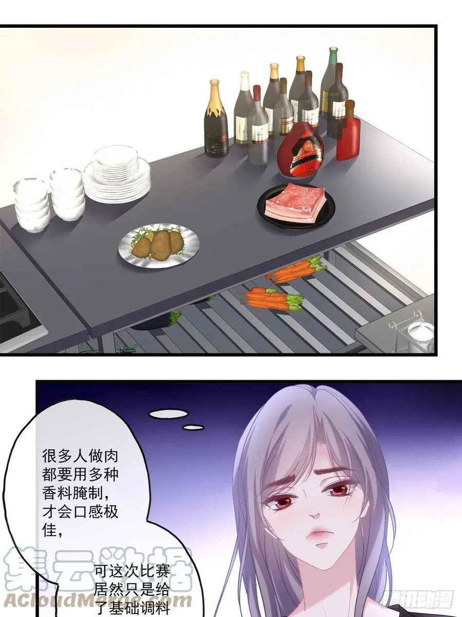72 第31页