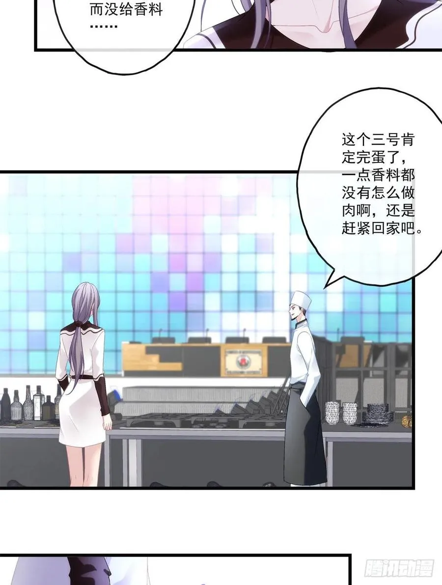 72 第32页