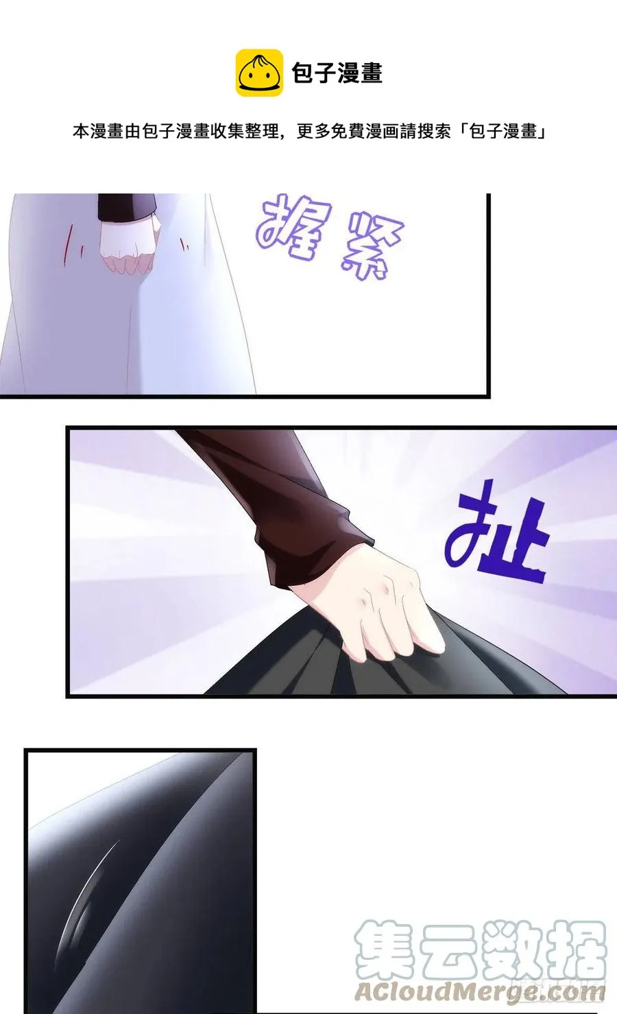 72 第33页