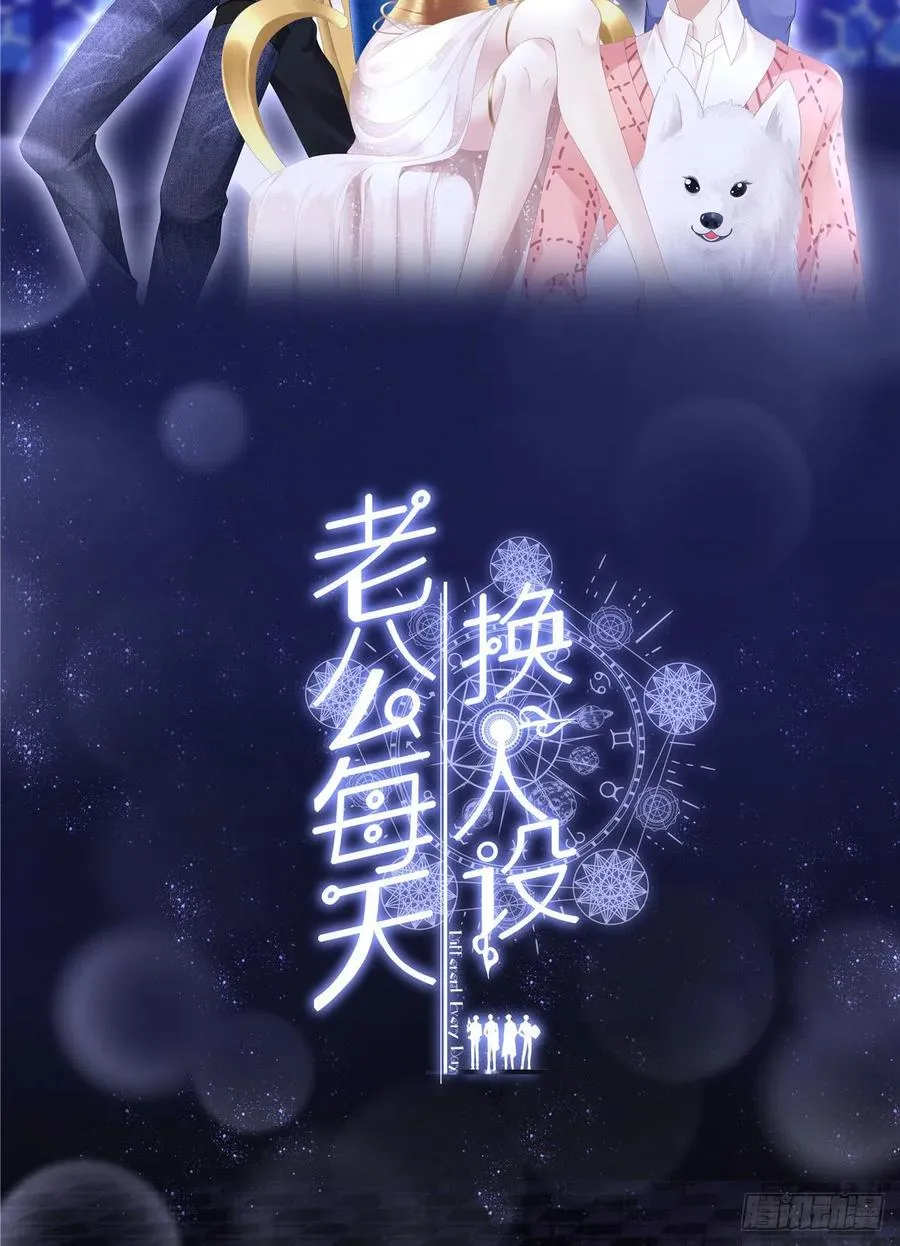 72 第38页