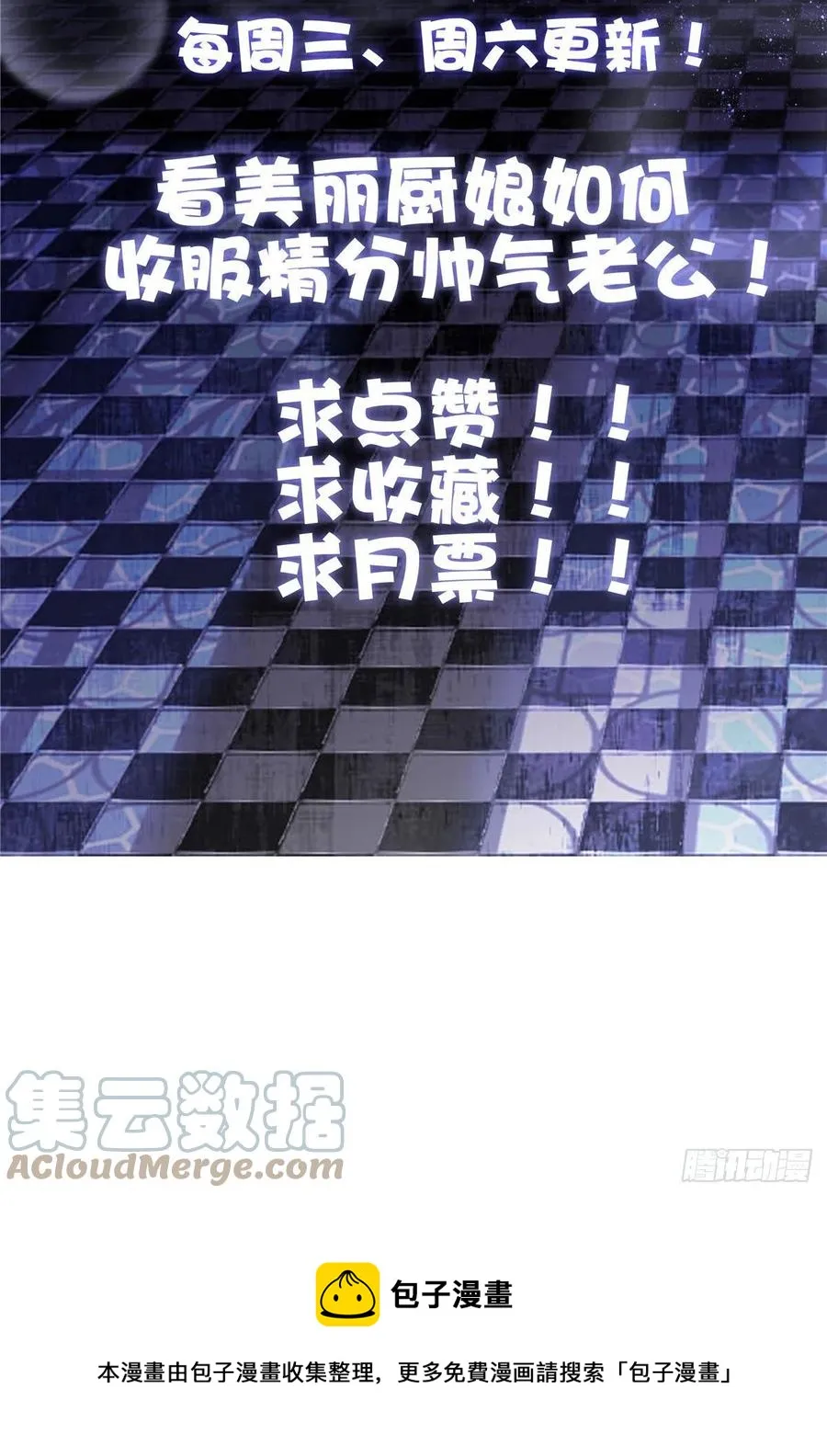 72 第39页