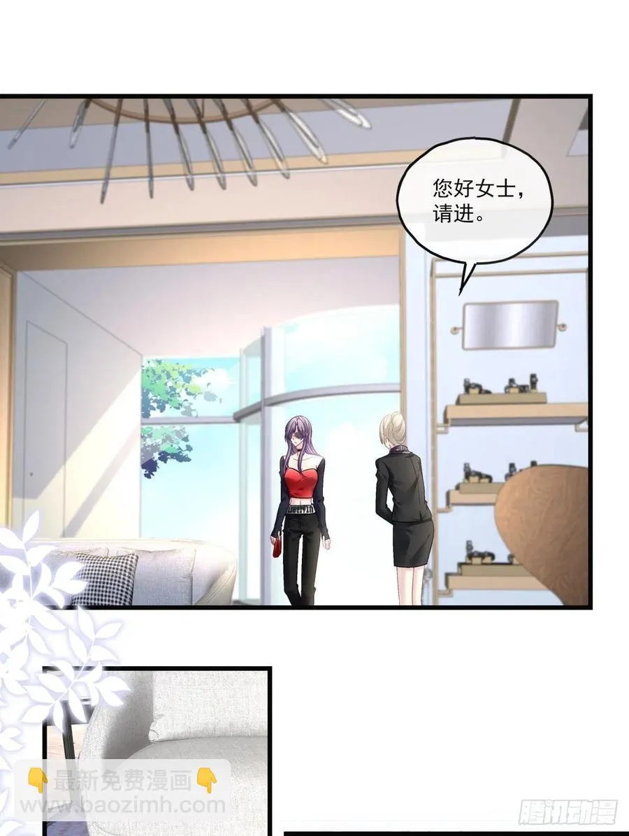 71 第16页