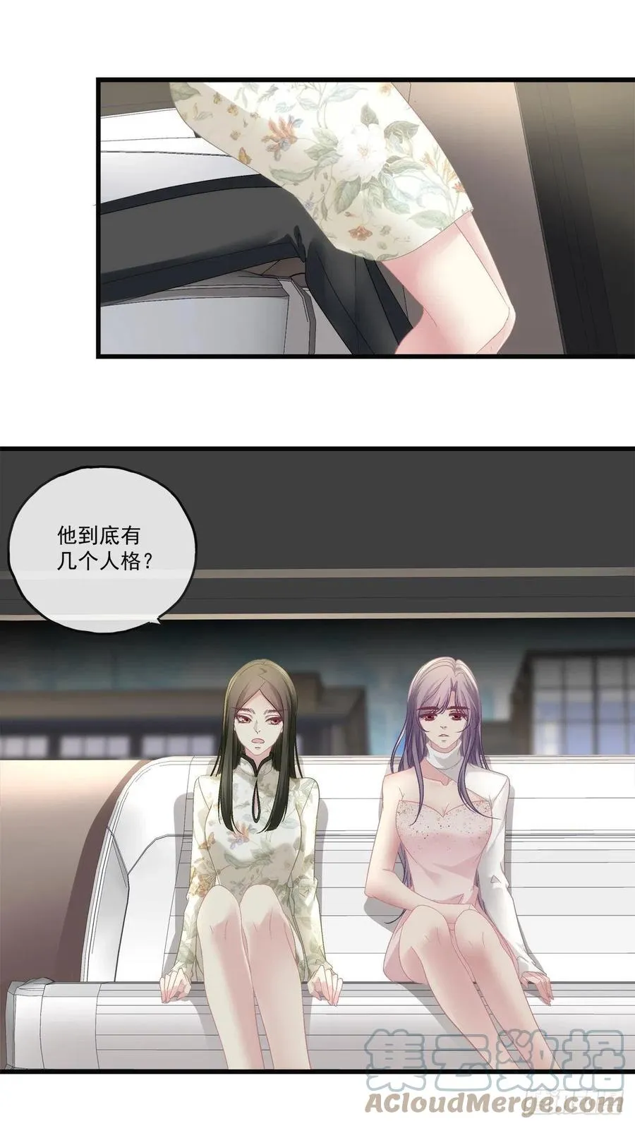 70 第23页