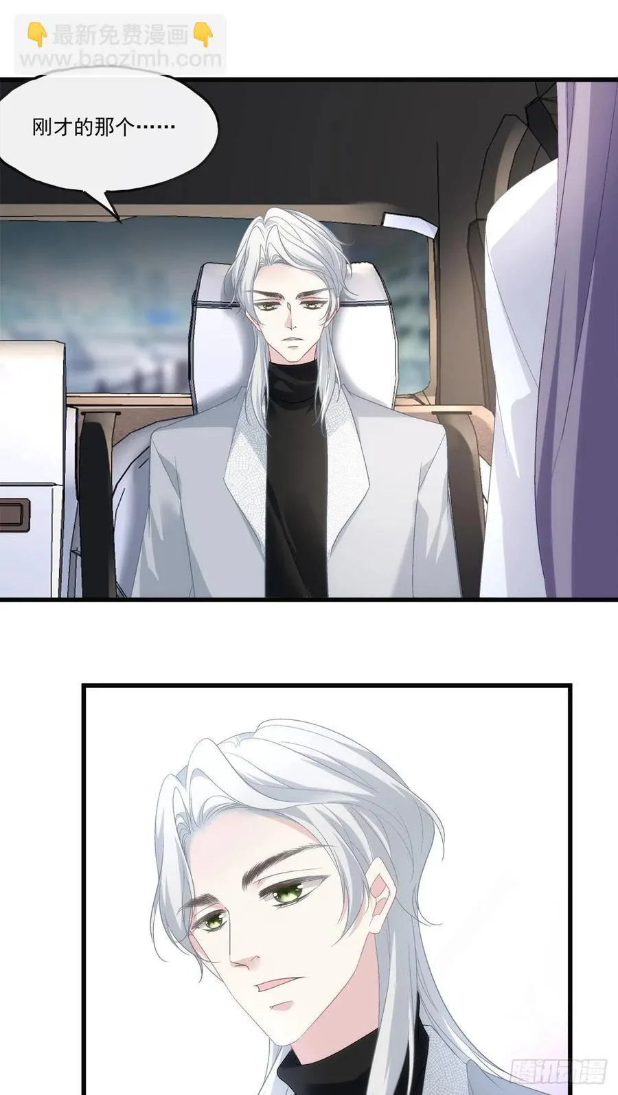 70 第26页