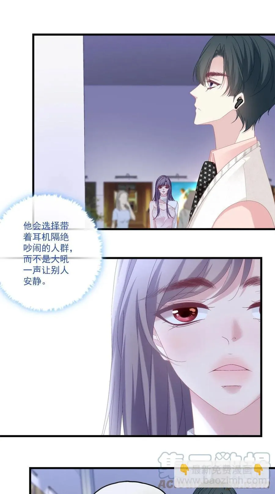 69 第11页