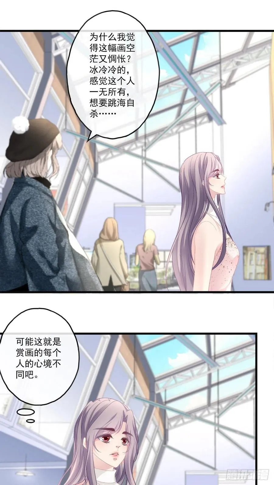 69 第14页