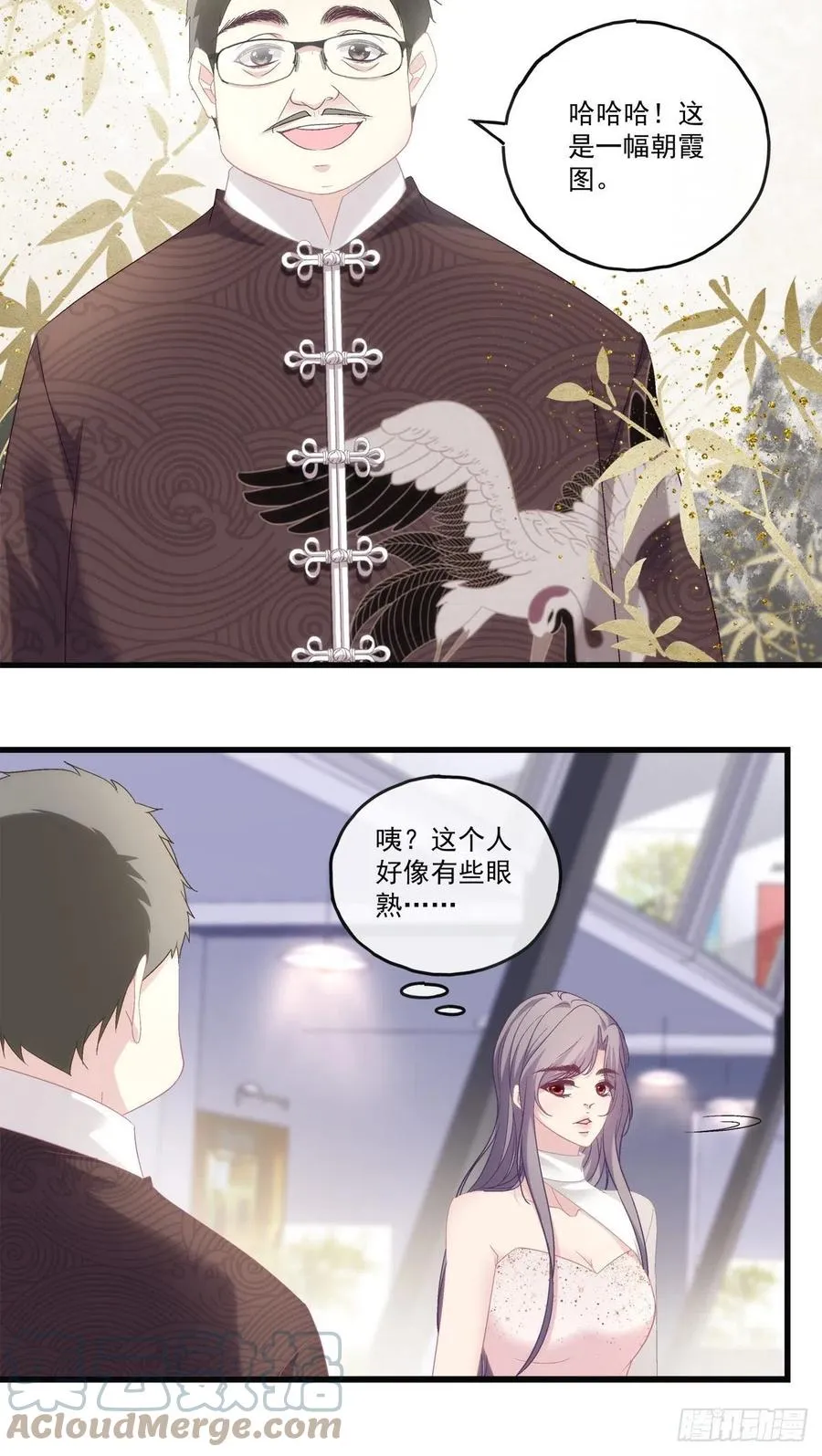 69 第19页