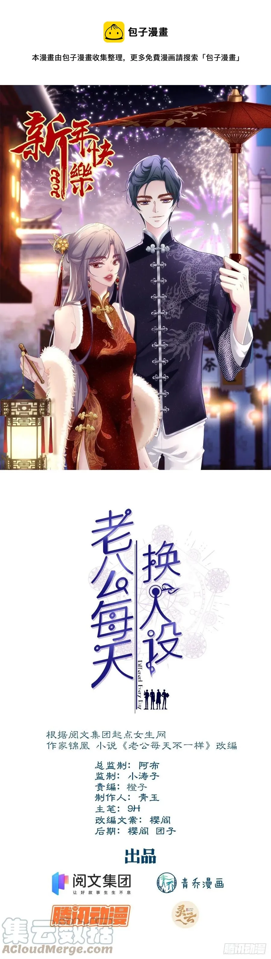 68 第1页