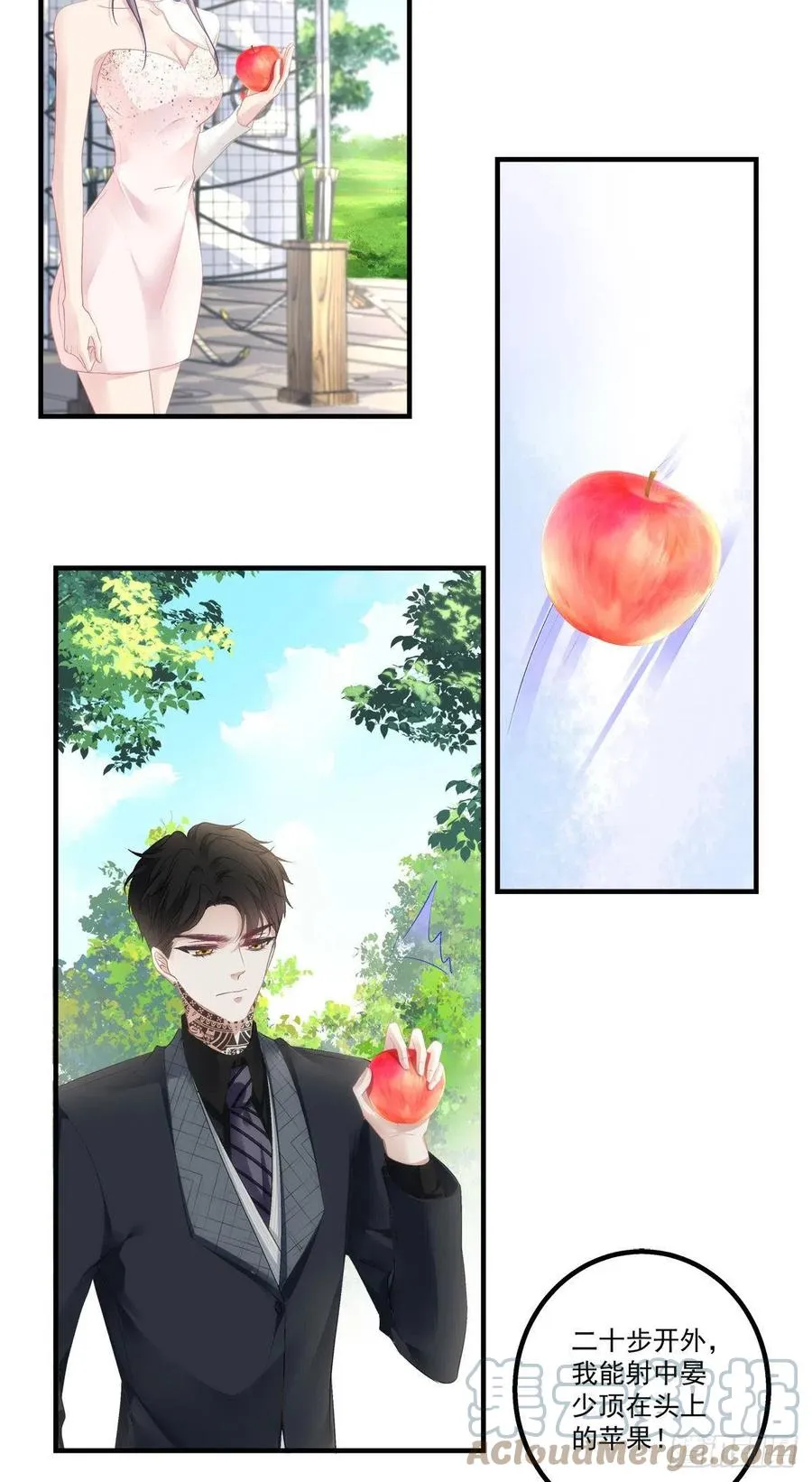 68 第3页