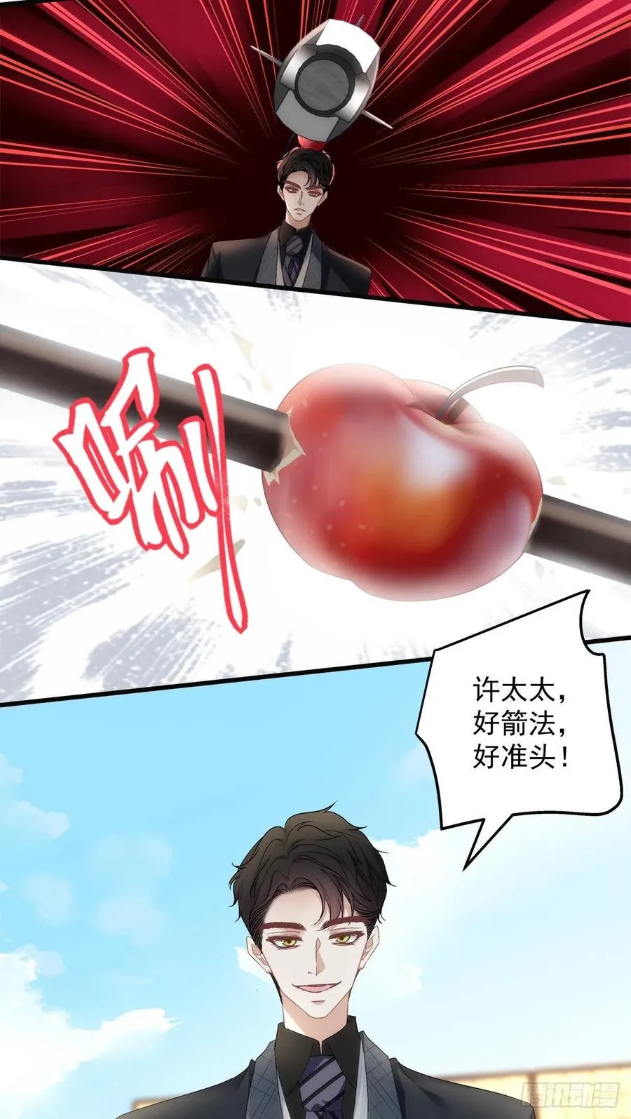 68 第12页