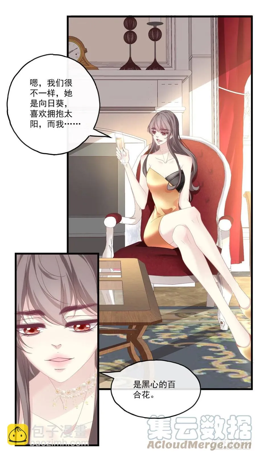 68 第19页