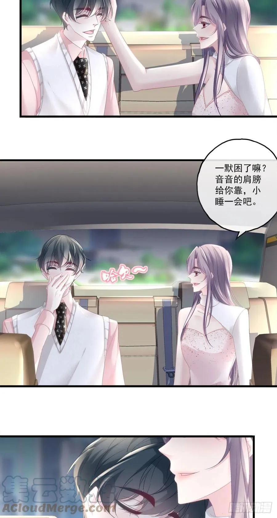 68 第27页