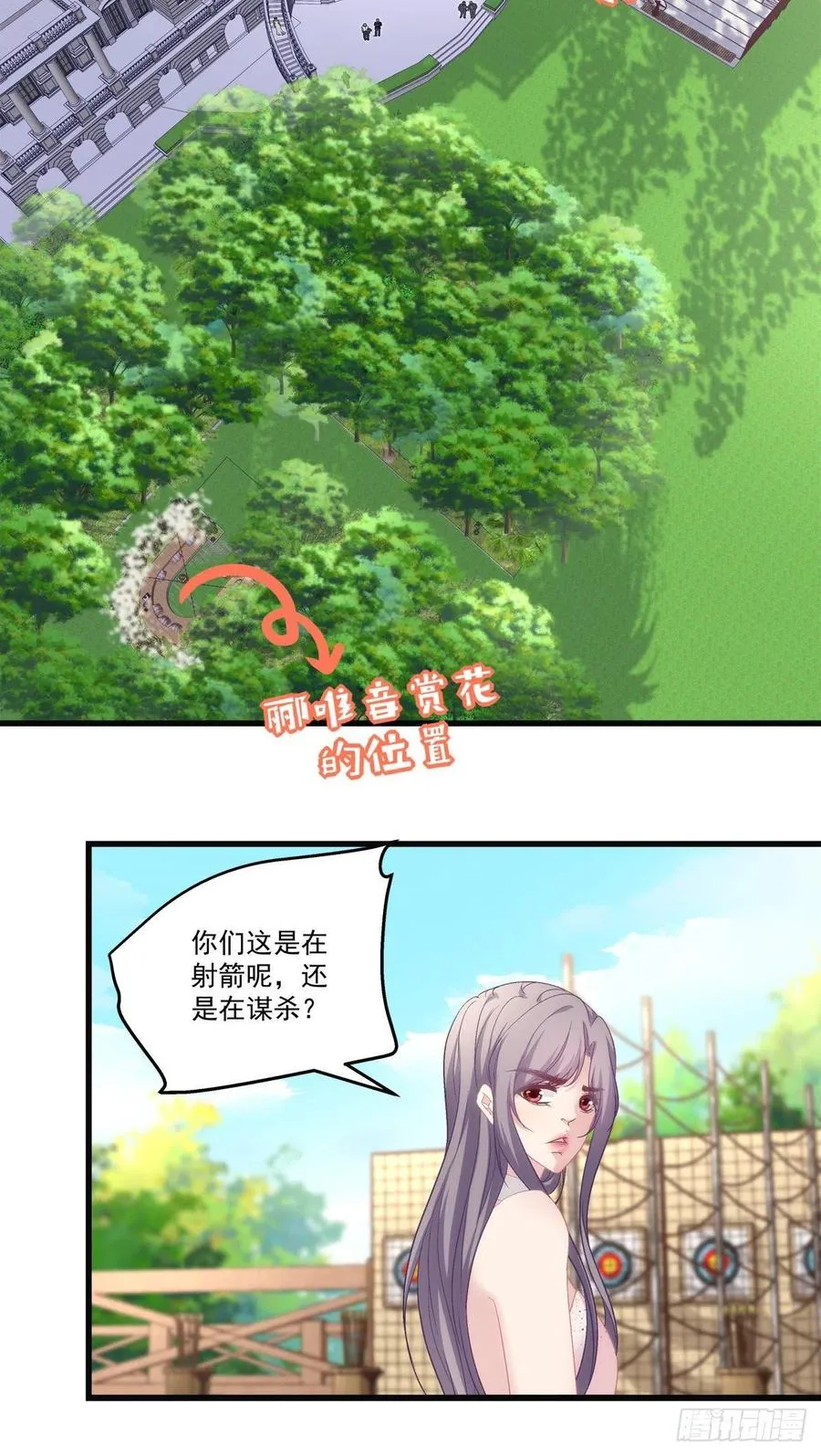 67 第22页