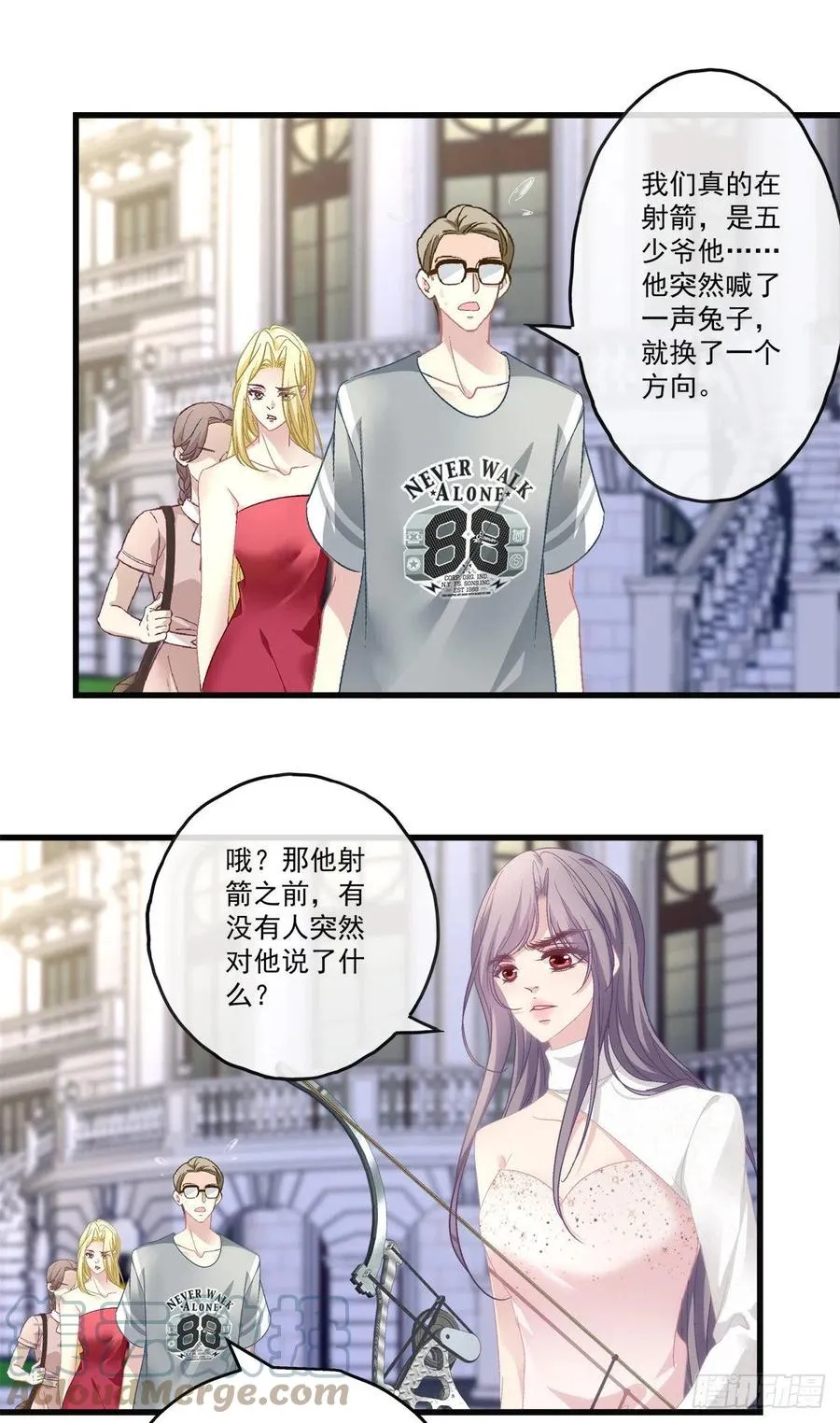 67 第23页