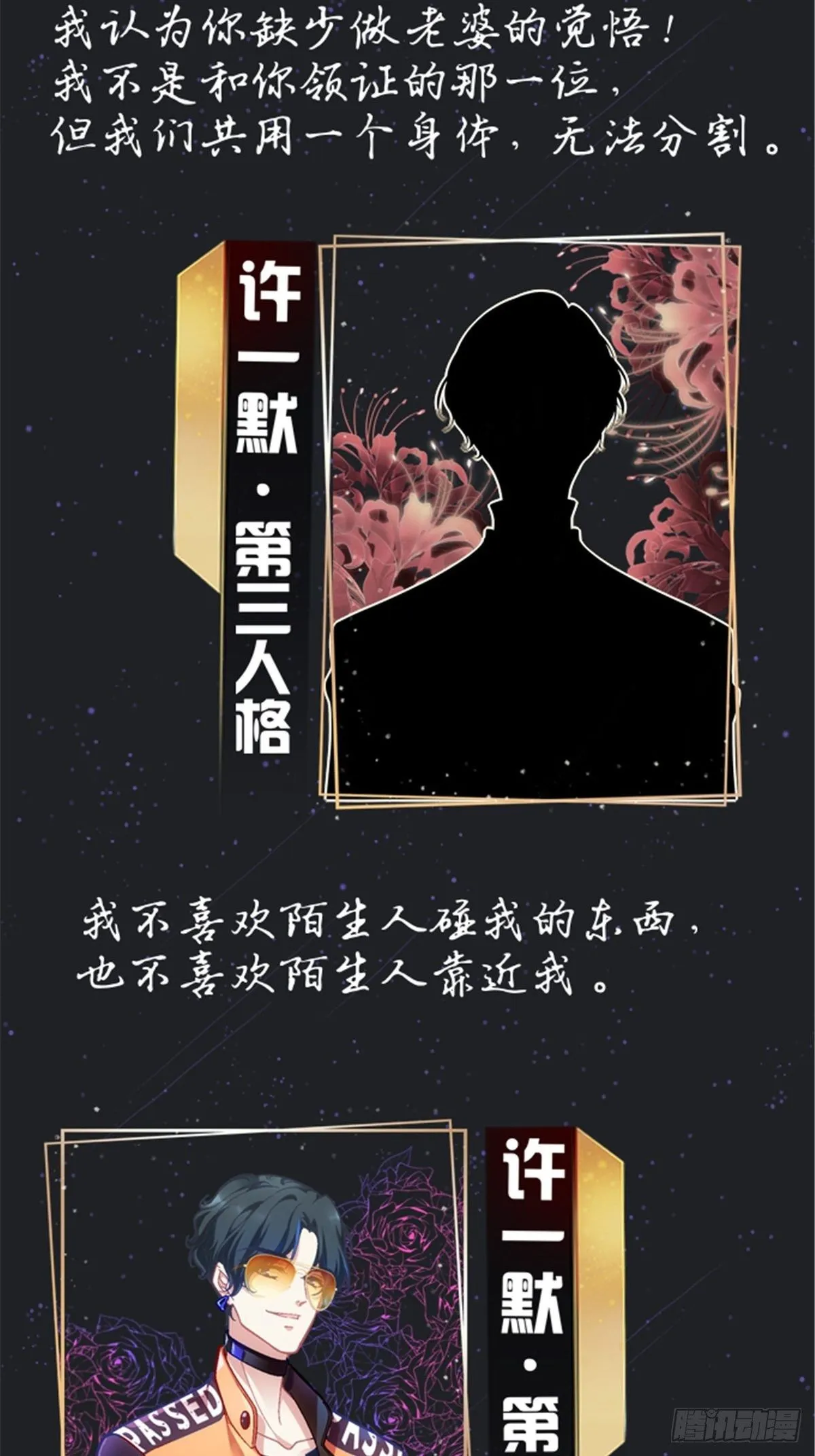 预热 第4页