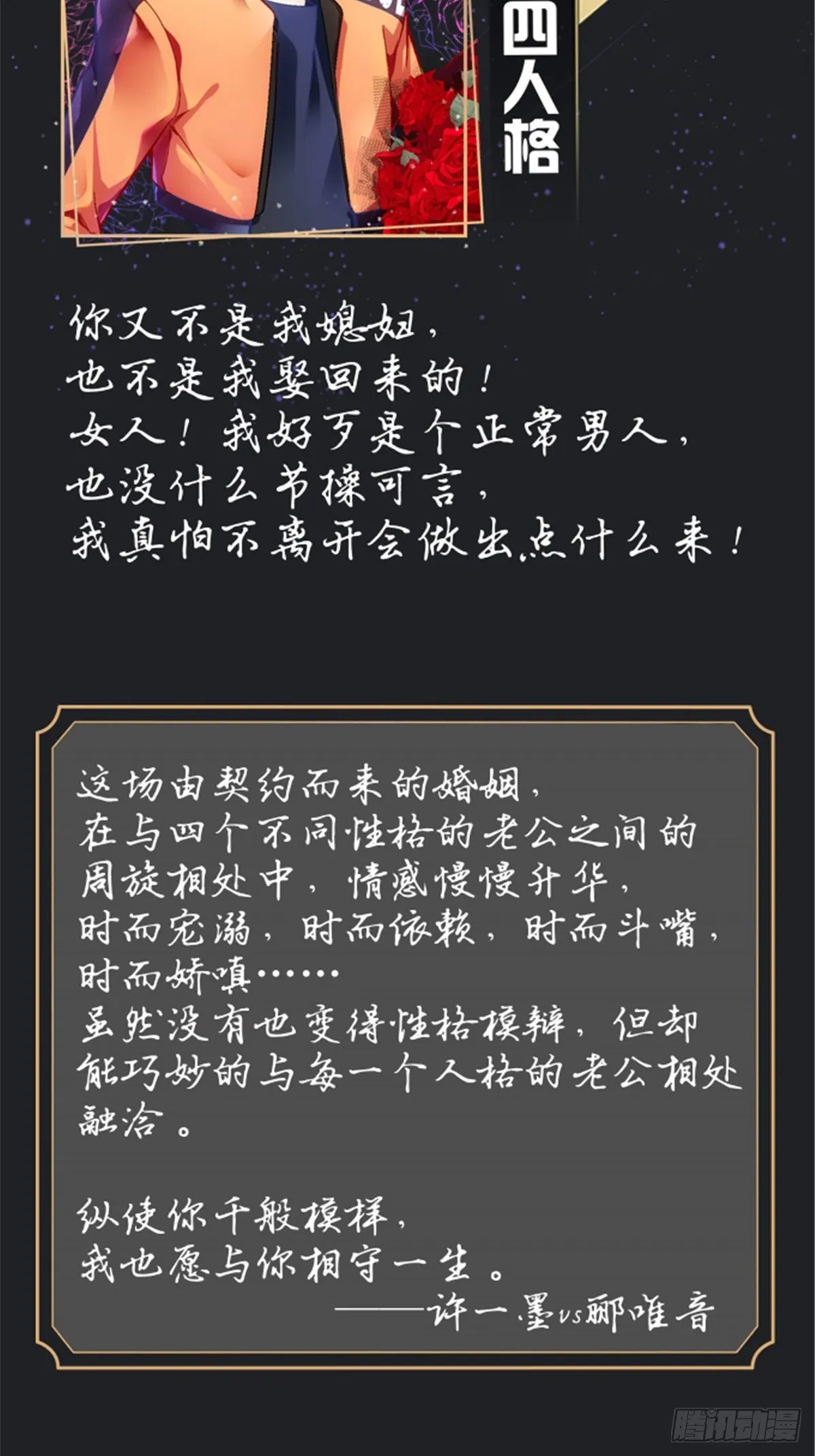 预热 第5页