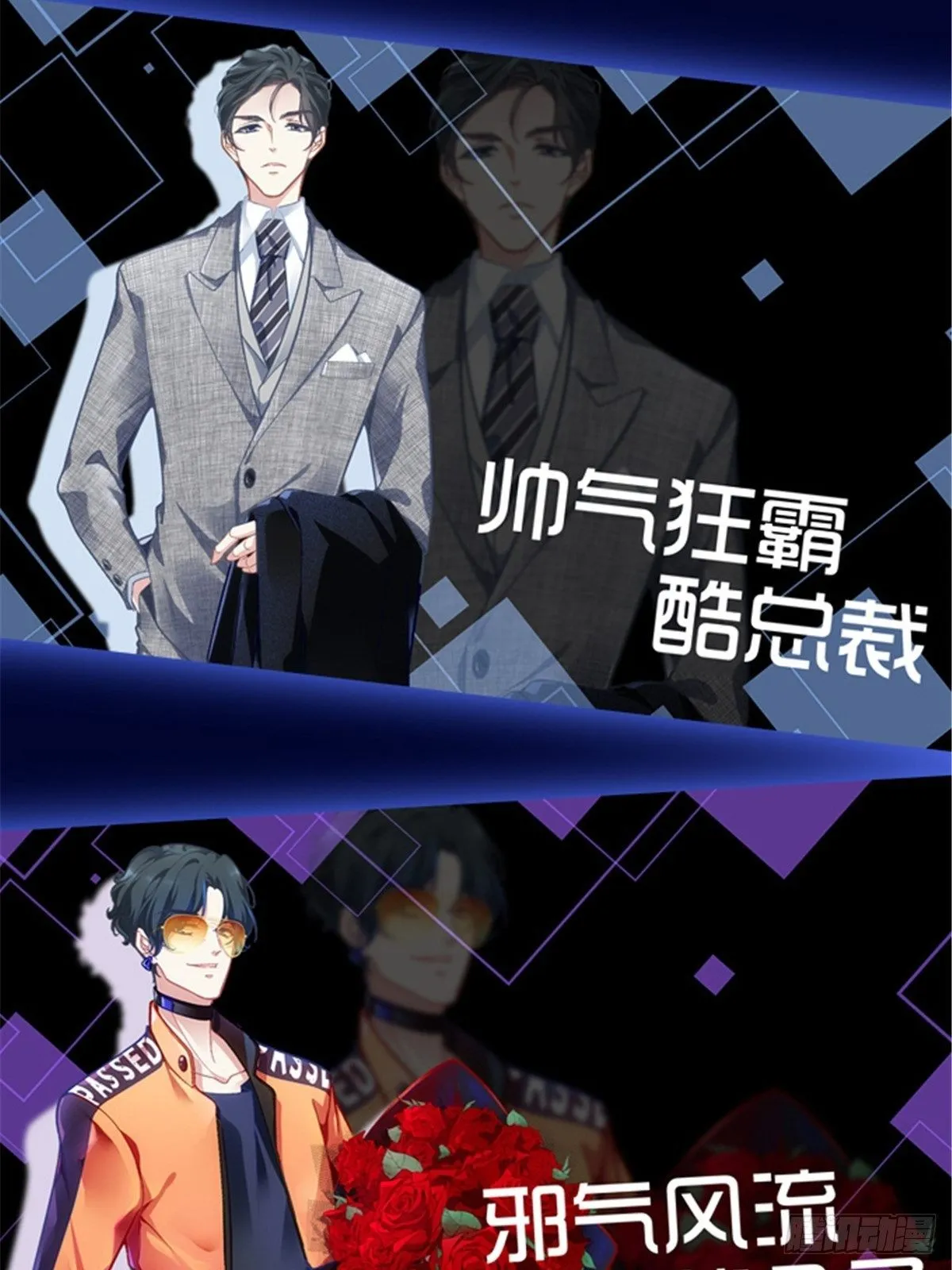 预告正式 第22页