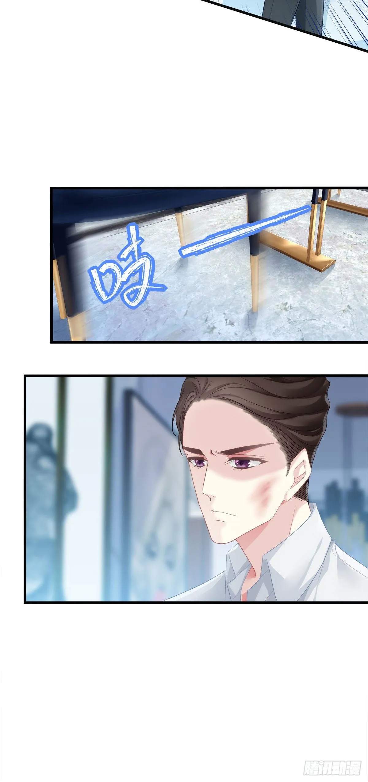 1 第28页