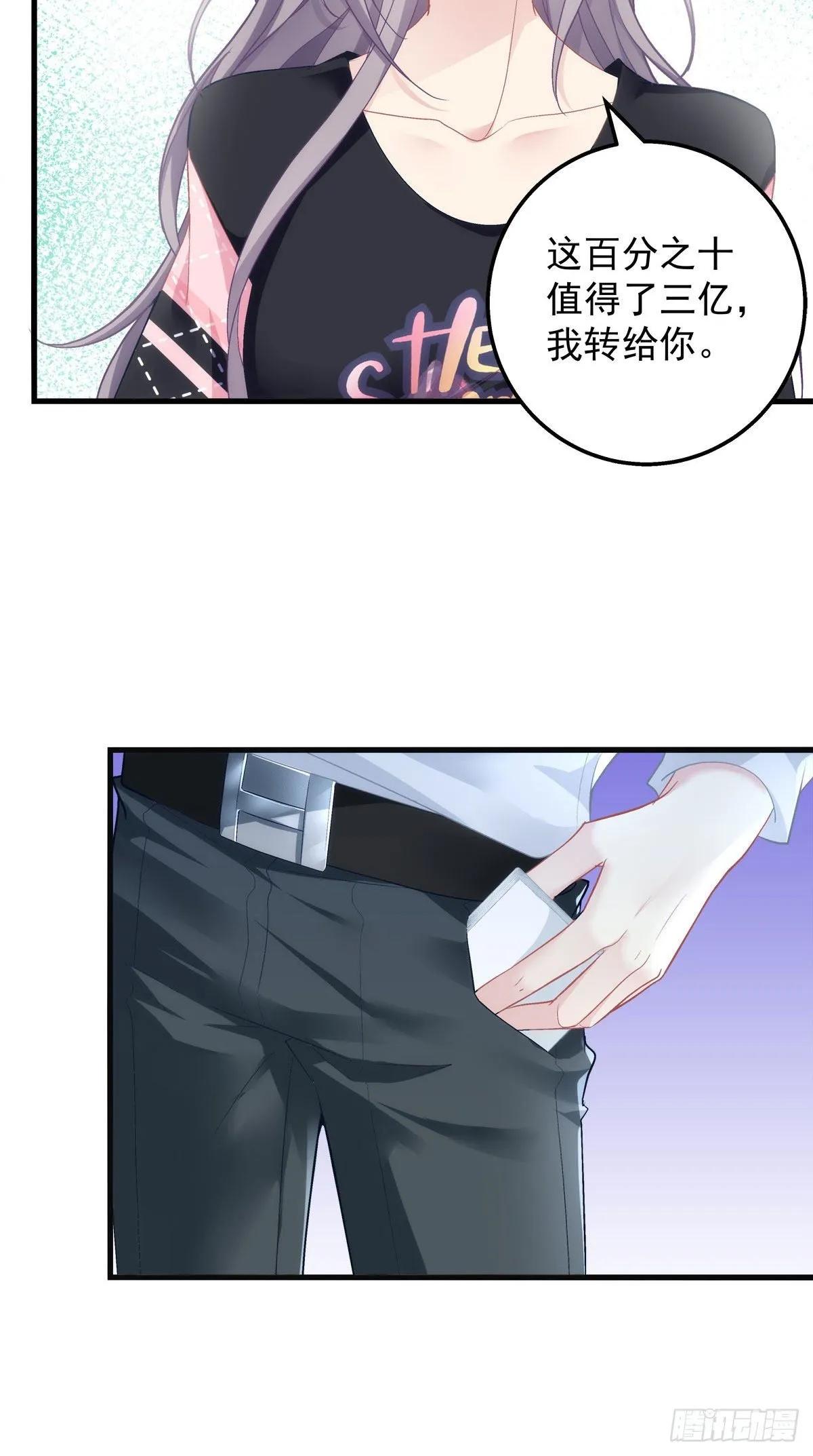 1 第30页