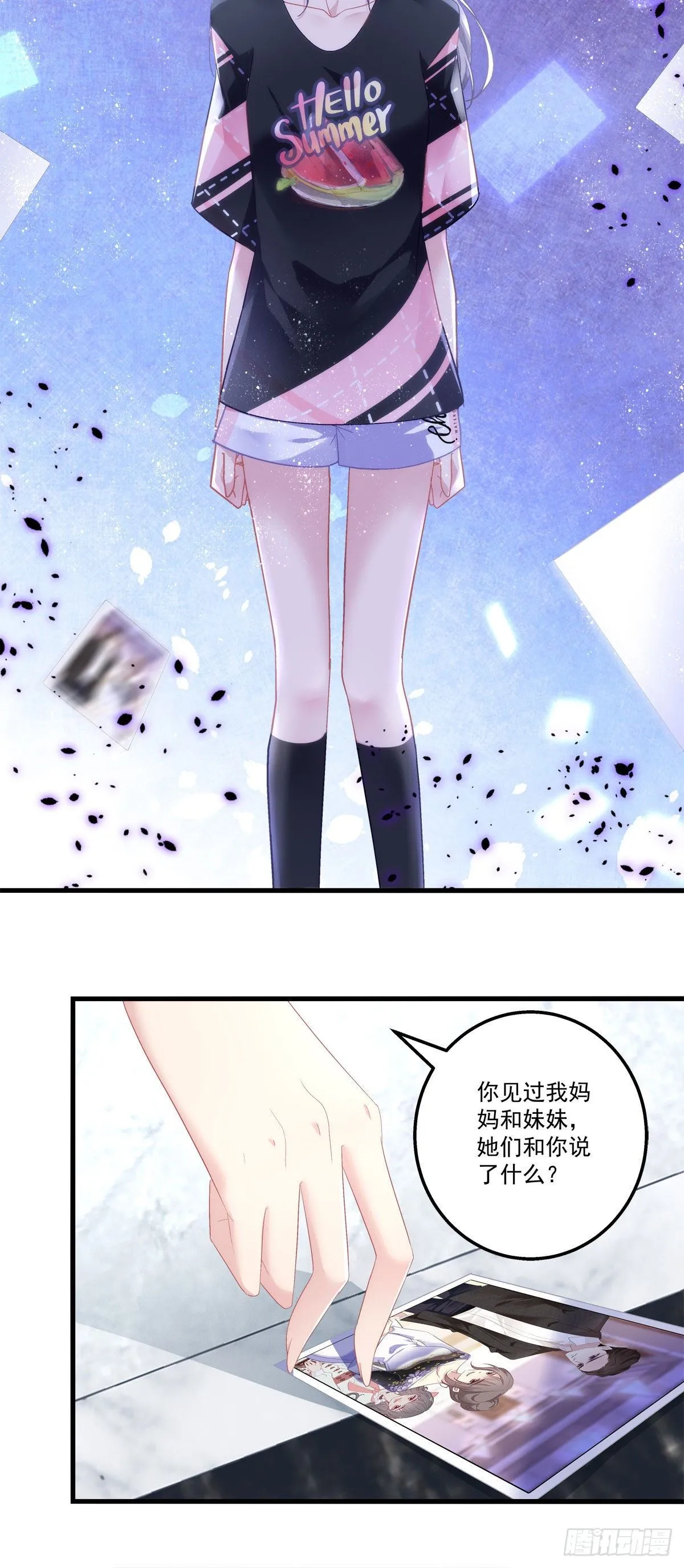 1 第32页