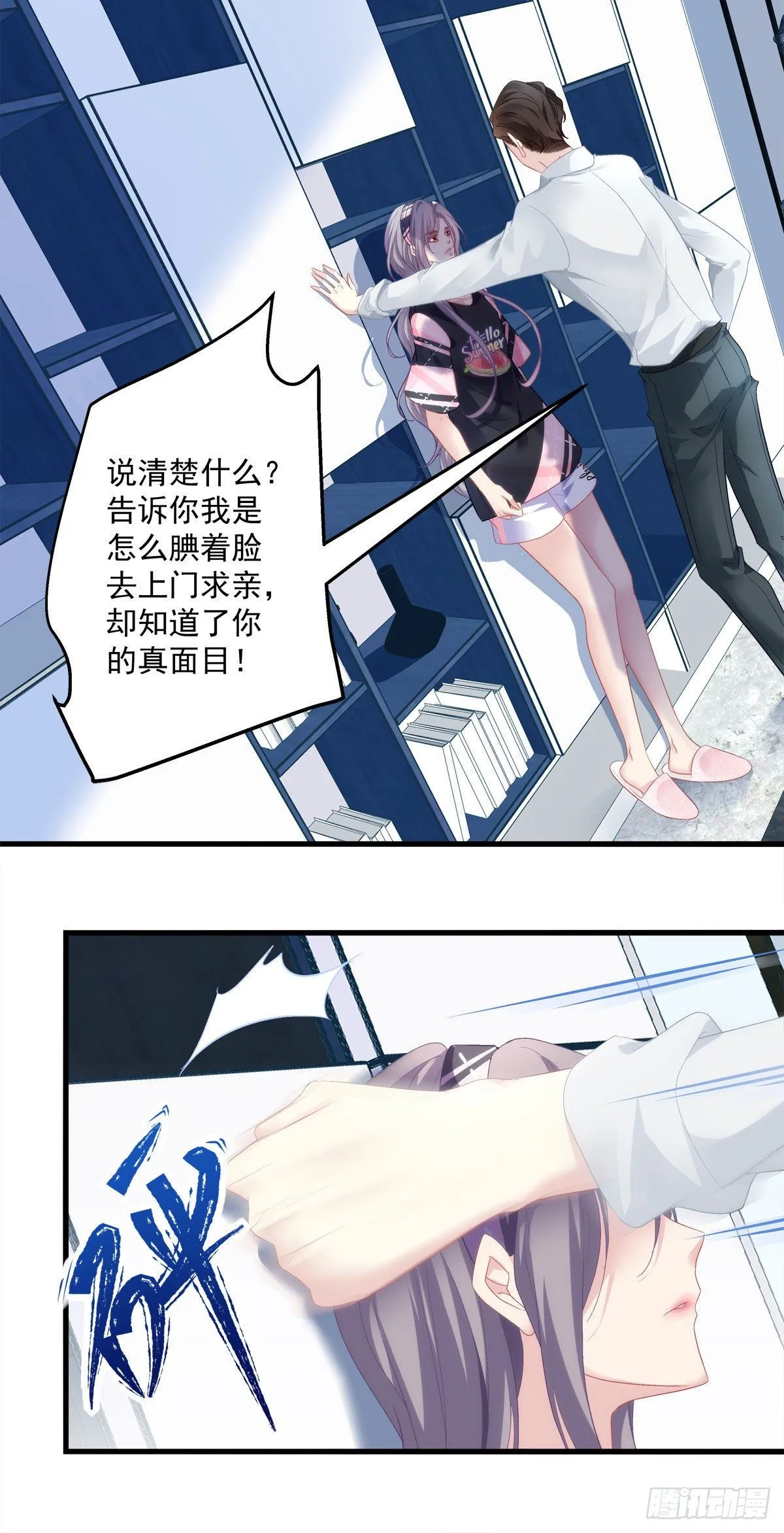 1 第34页