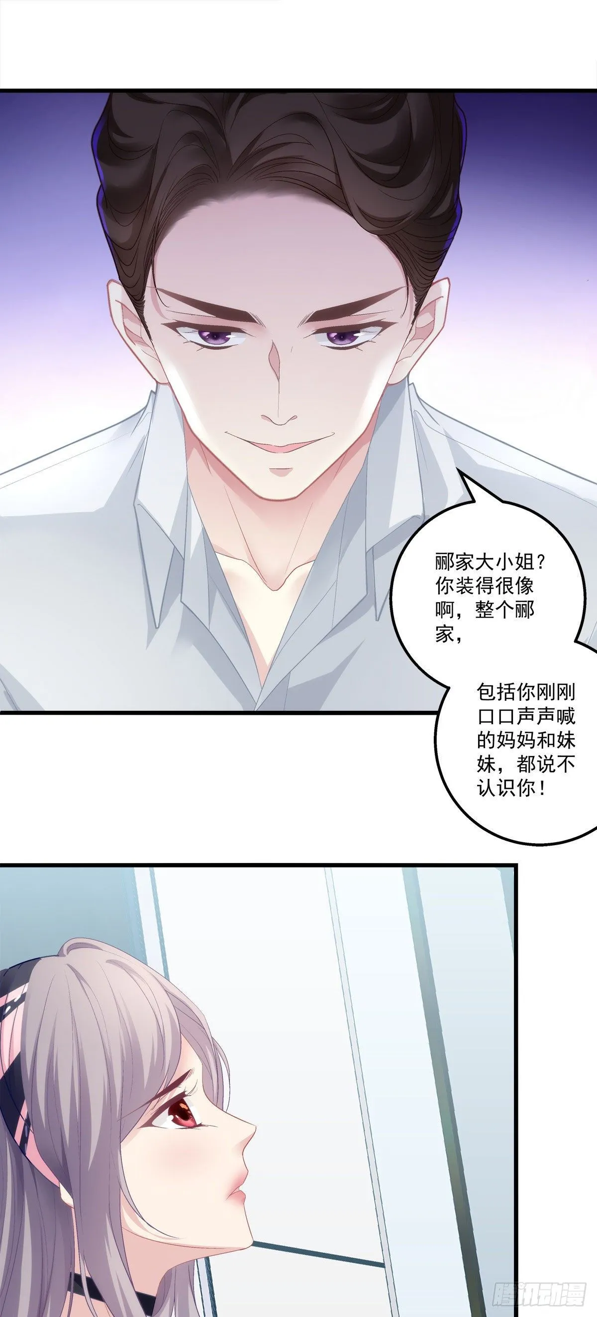 1 第35页