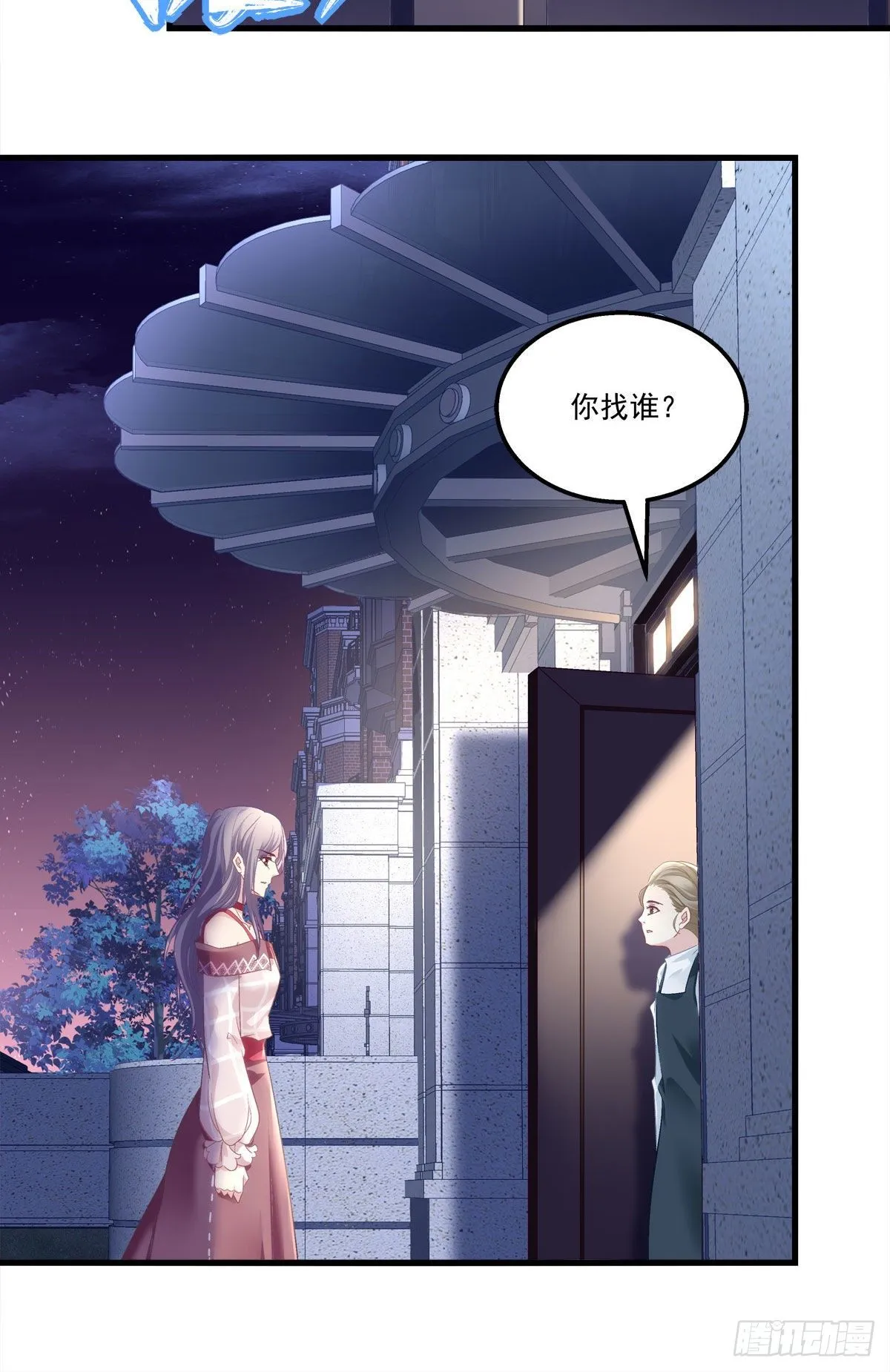 1 第42页