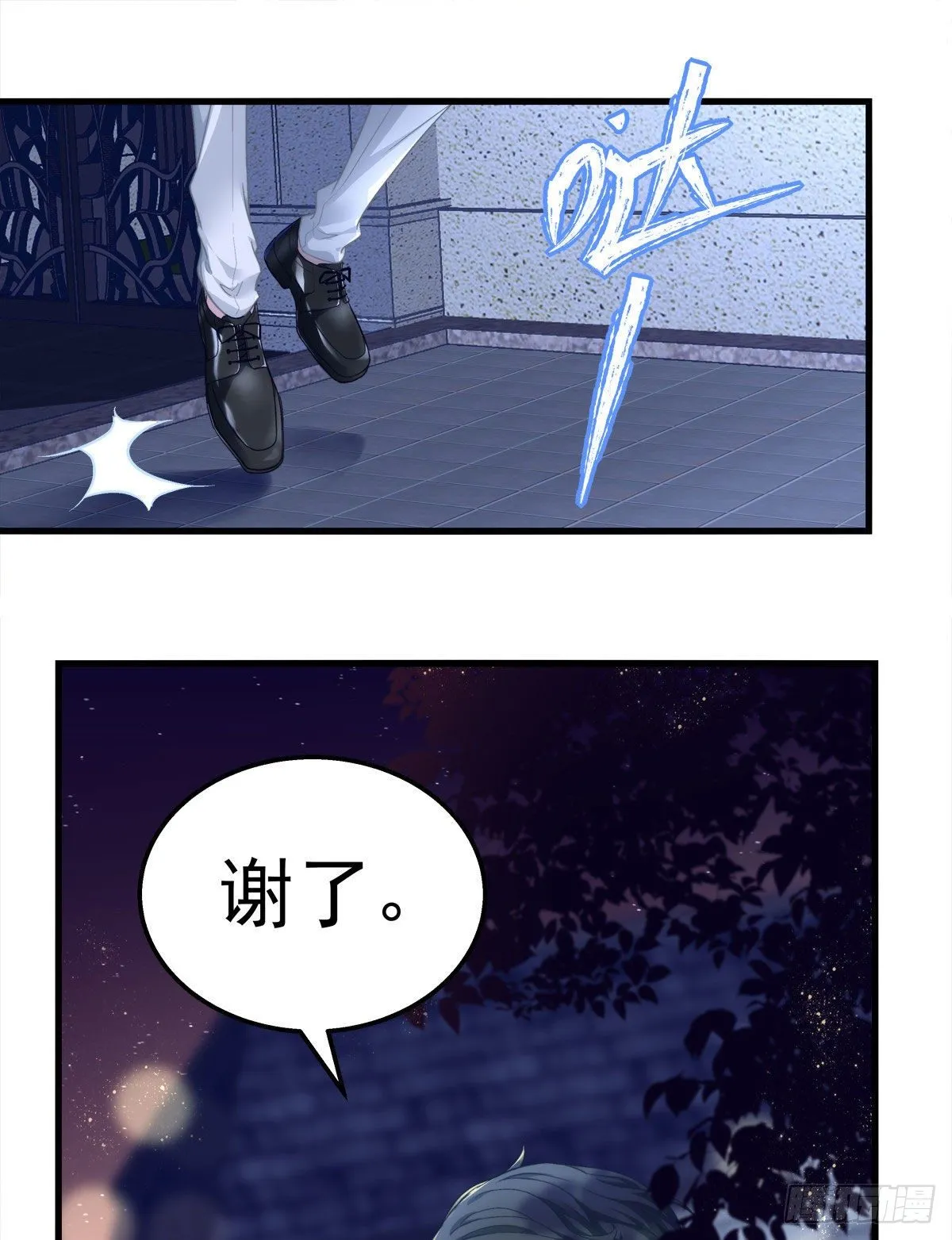 1 第58页