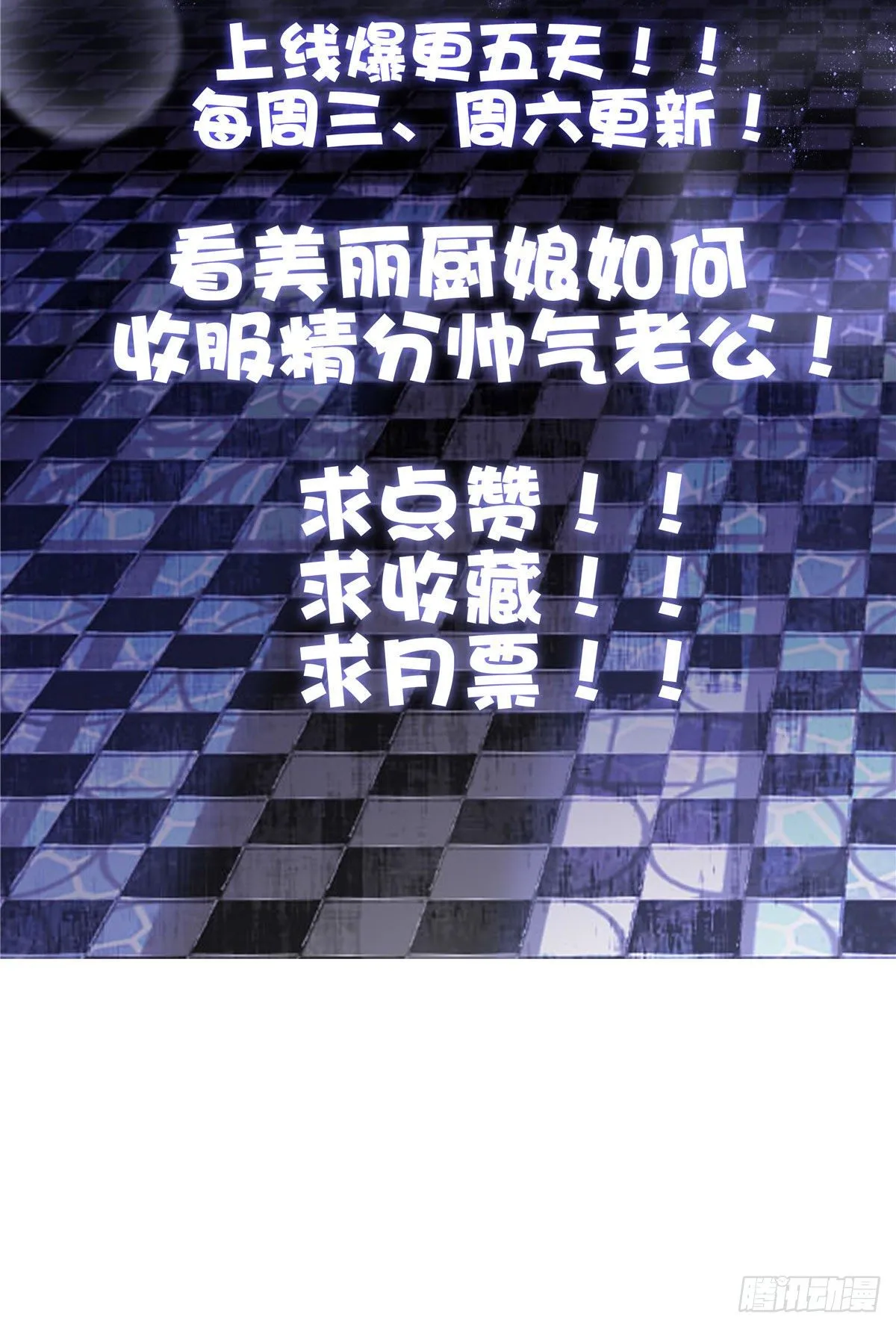 1 第66页